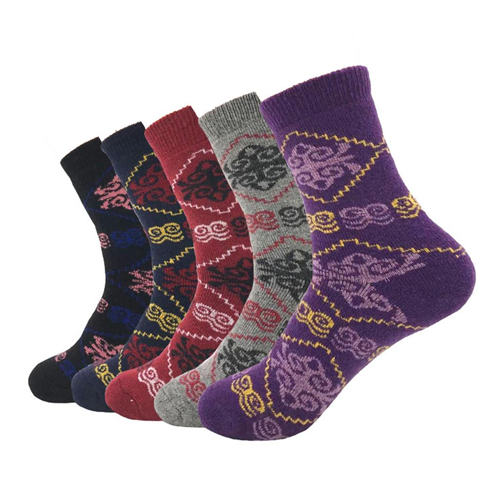 AESO-S038_1_9e0cf0d5-e0aa-4348-b004-b070adc0fd4a Men's Plain Five Color 5pk Assorted Bundle Soft Elastic Colorful Socks - Amedeo Exclusive