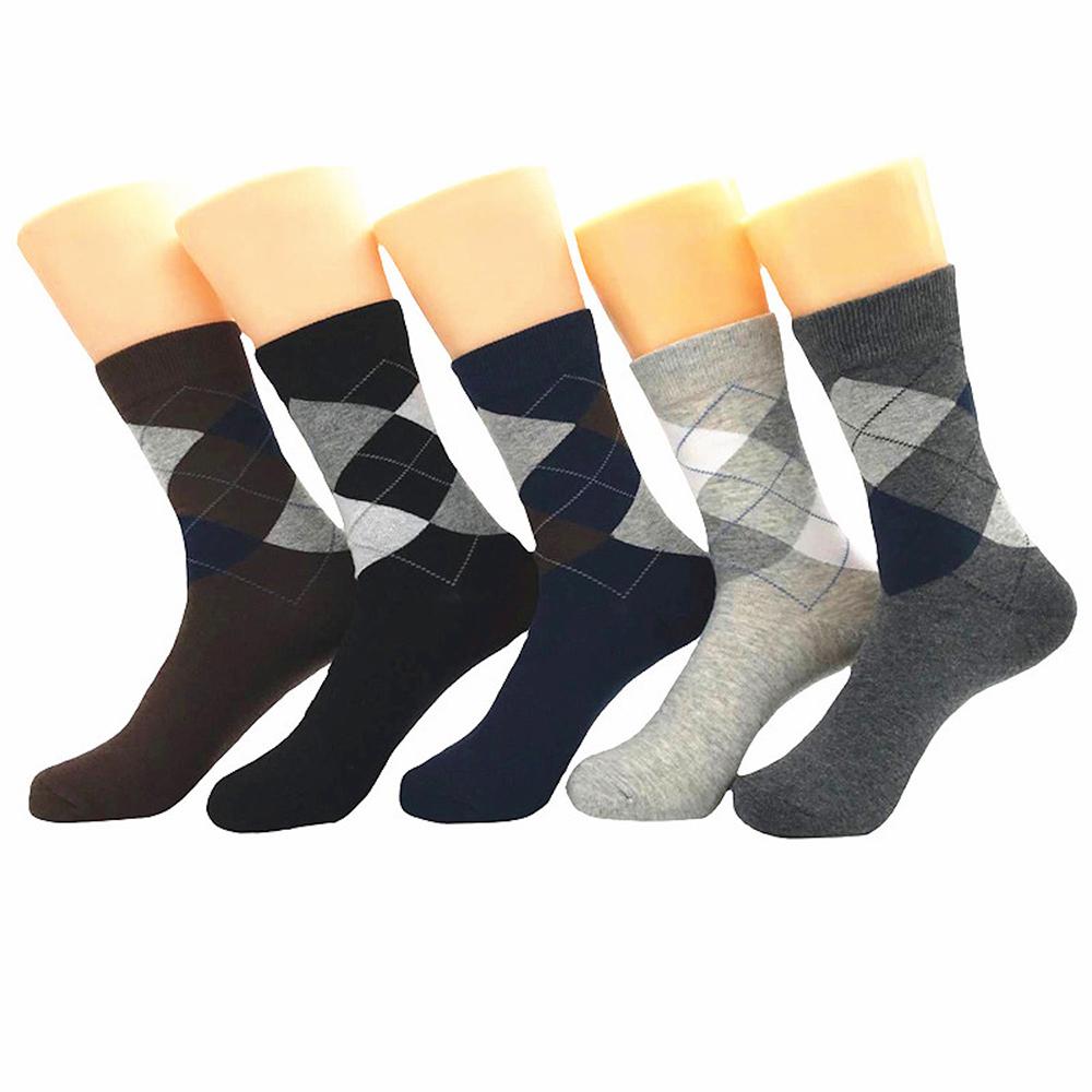AESO-S101 Men's New 5pk Assorted Bundle Soft Multicolor Colorful Socks - Amedeo Exclusive