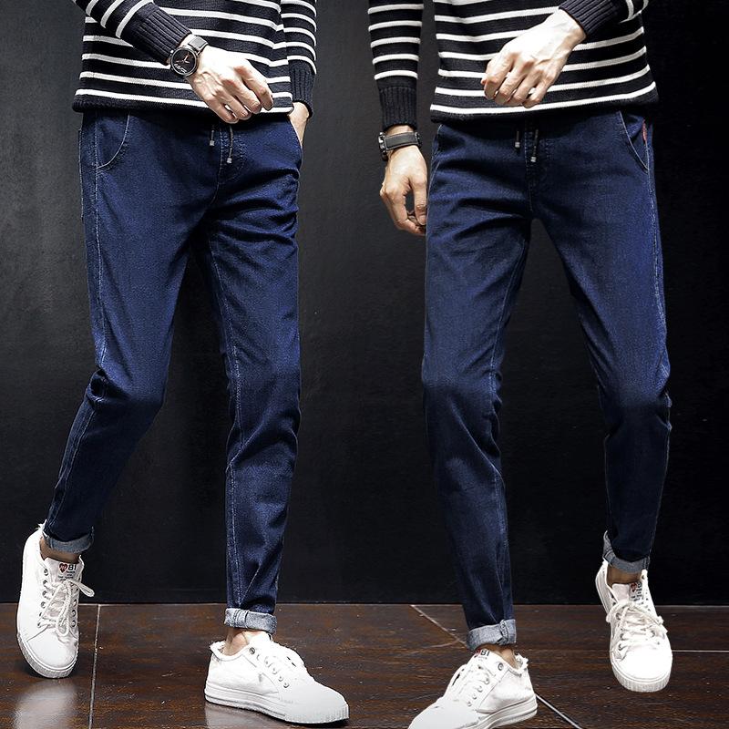CEJJE017 Navy Blue Slim Fit Jogger Jeans For Men - Fashion Skinny Cotton Sweatpants Zipper with Pockets - Image 1
