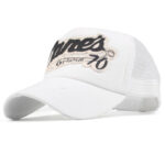 White Light Bird Stylish Baseball Hats for Men - Adjustable Relaxed Fit Cool Strapback Caps - Celino Corp.